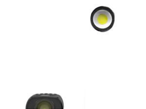 Ledlenser W5R Work arbeidslys